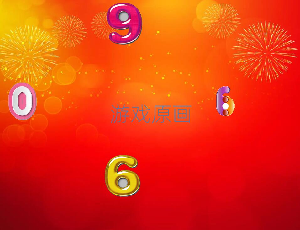 2019hõΑԭOӋWУ
