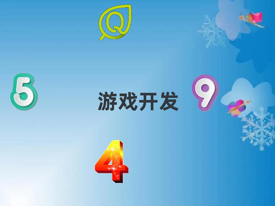 |ݸA(ch)W(xu)VRȫӮ