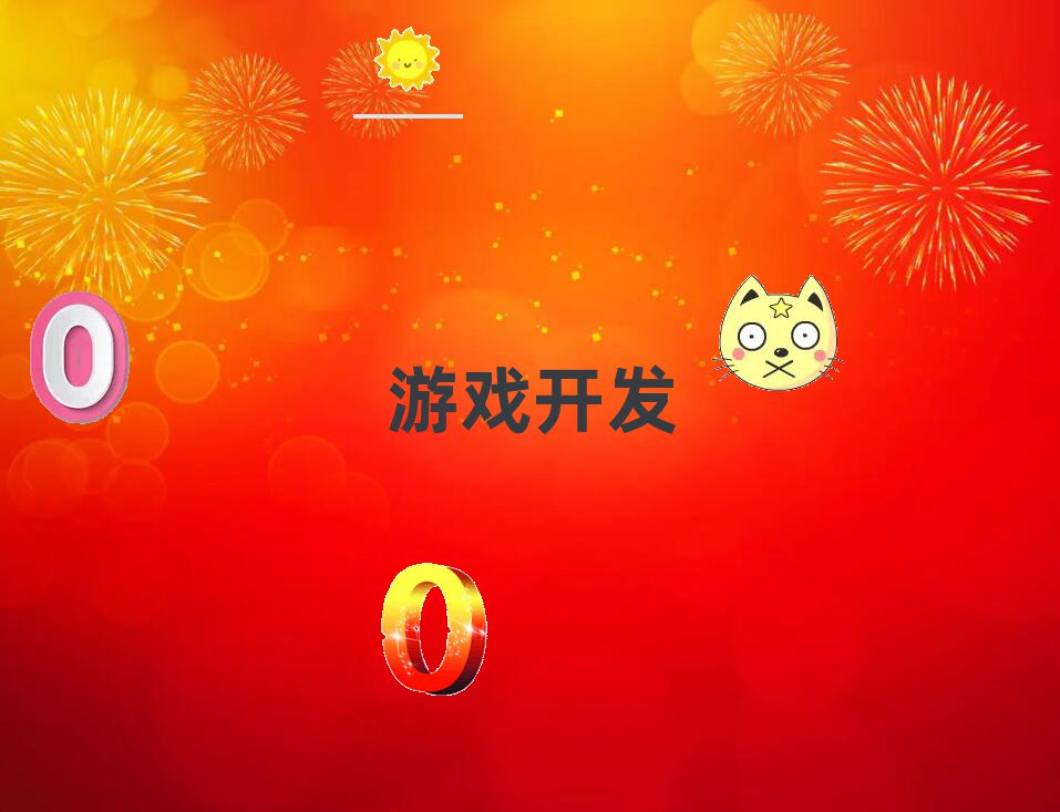 Ͼ^(q)W(xu)VRȫ(dng)(hu)(bo)ʲô