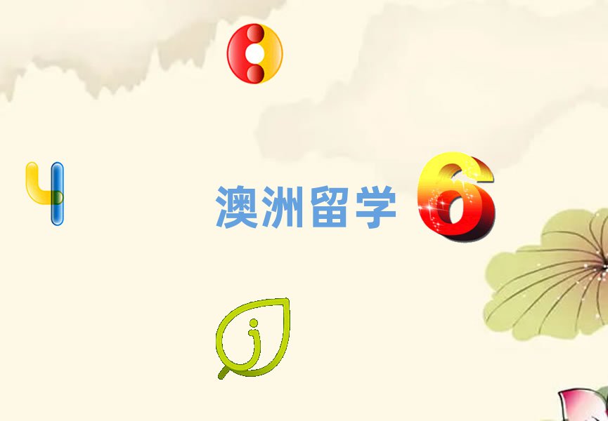 ϻa^(q)ʮW(xu)нC(gu)а