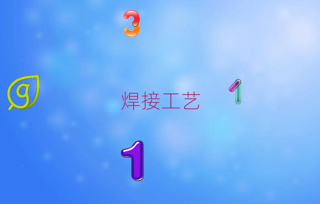 h~څ^(q)ЌW(xu)߼(j)늺
