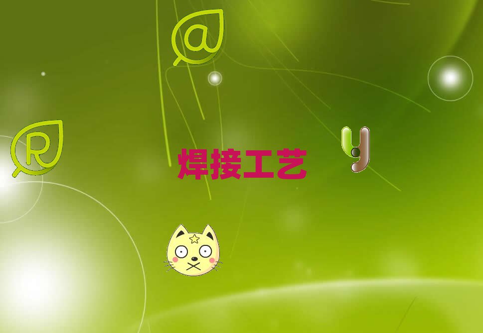 (j)L^(q)W(xu)늺C