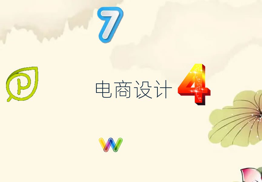 ɶW(xu)W(wng)