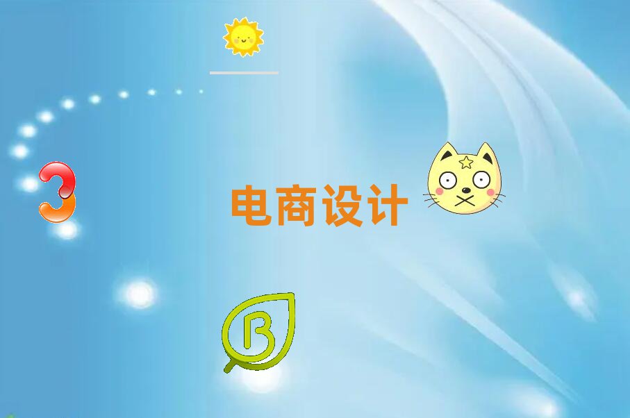 2021uz(zhn)̄(w)O(sh)Ӌ(j)Ӗ(xn)