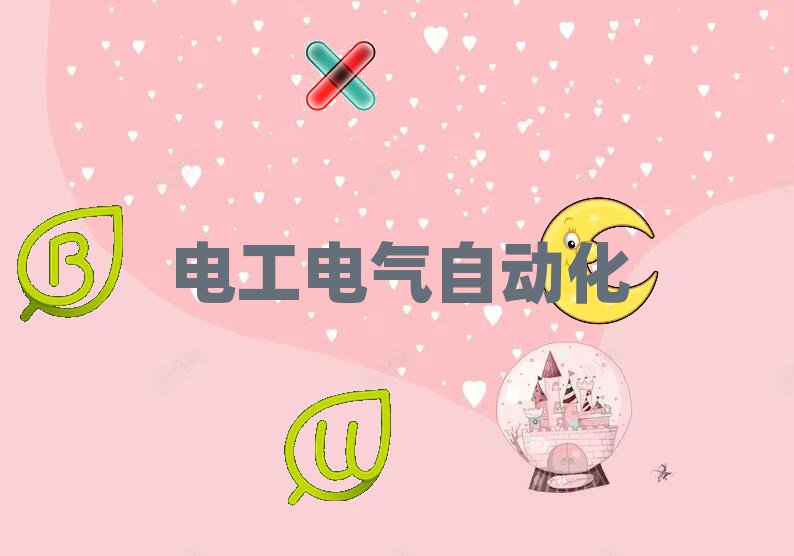 2018ɶ\^(q)W(xu)늹CҪX(qin)