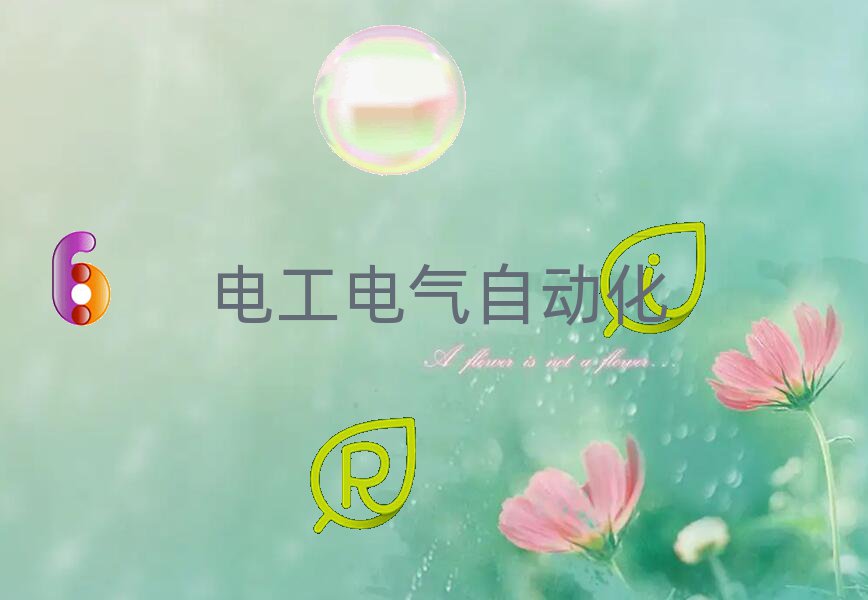 2020hЛ](mi)ЌW(xu)늹PLCԄ(dng)õ]