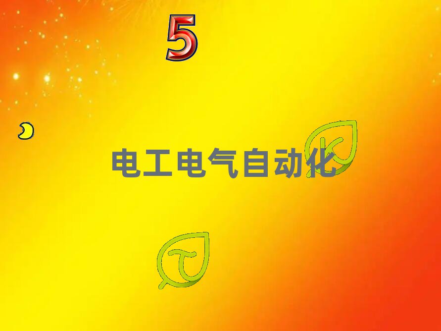 ؑcυ^(q)W(xu)м(j)늹Ă(g)W(xu)У^