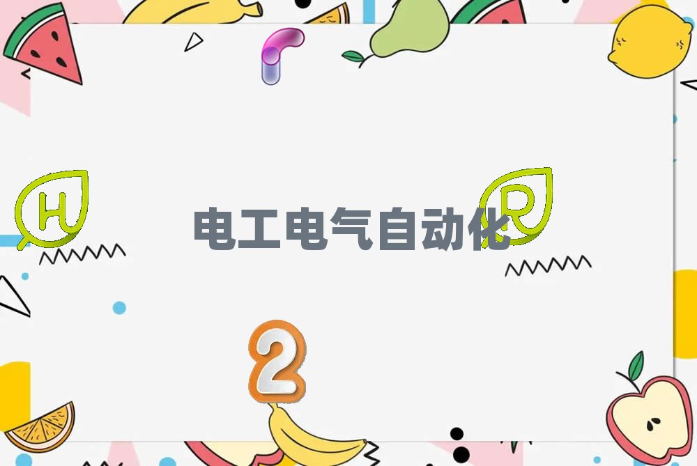 2019ϻa^(q)W늹xĂWУ