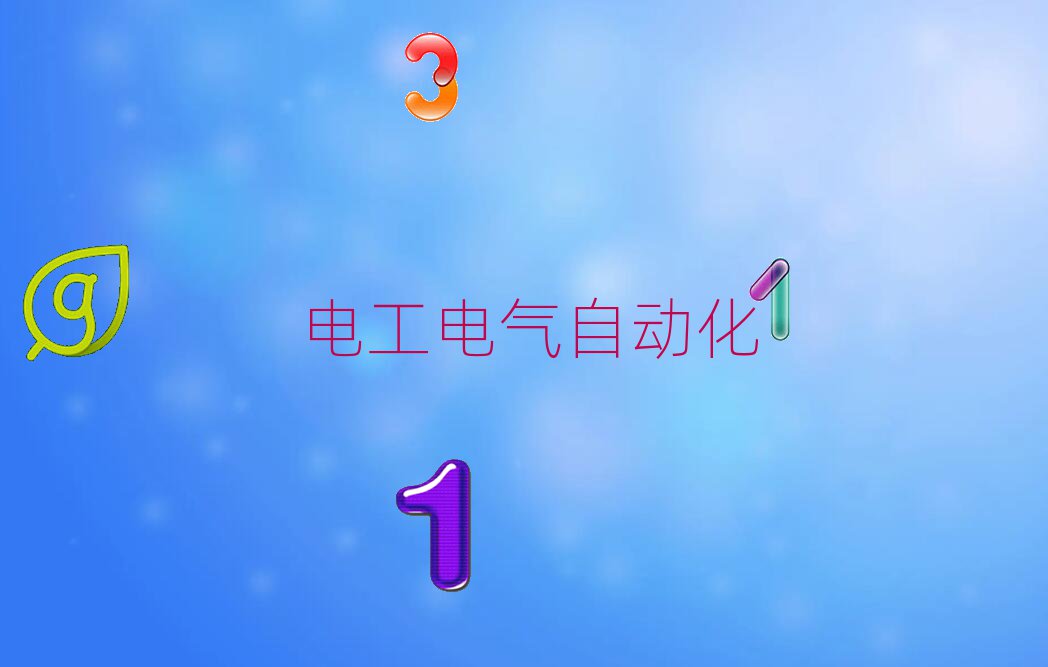 2019hW(xu)S늹r(ji)