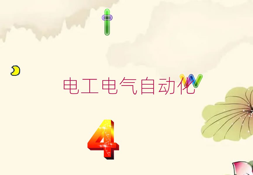 (j)Ѕ^(q)늹Ӗ(xn)Ԓ