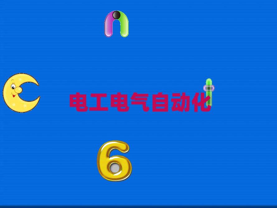 2018ɶ߼늹W(xu)У