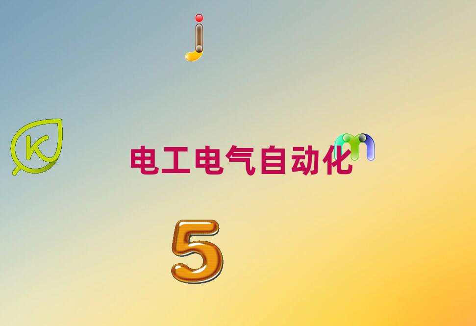 2018Ϛv^(q)S늹＾Ӗ(xn)W(xu)M