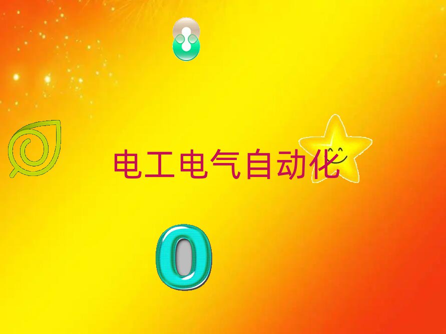 2020(j)Ѕ^(q)W(xu)S늹