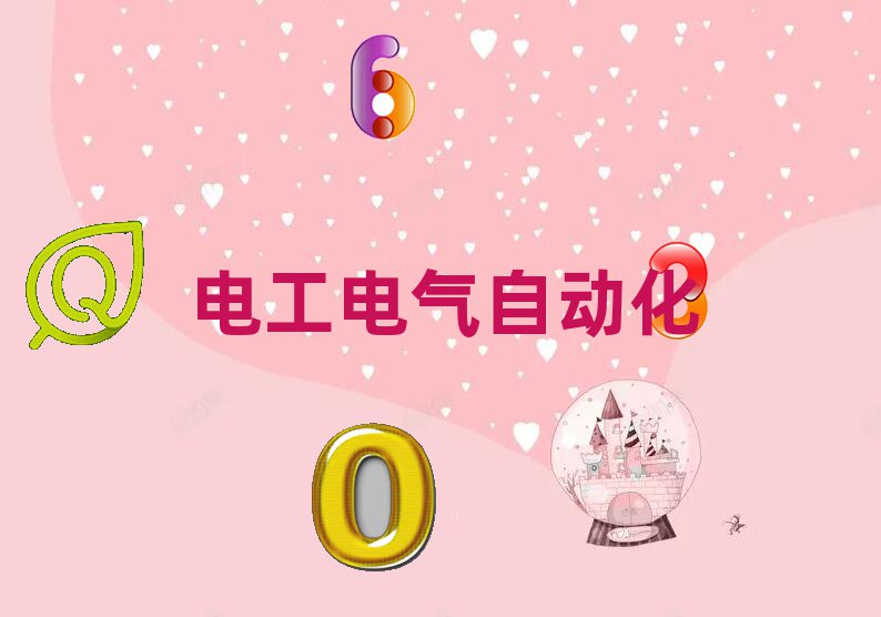 2019(j)Ϛvǅ^(q)ԌW(xu)늹