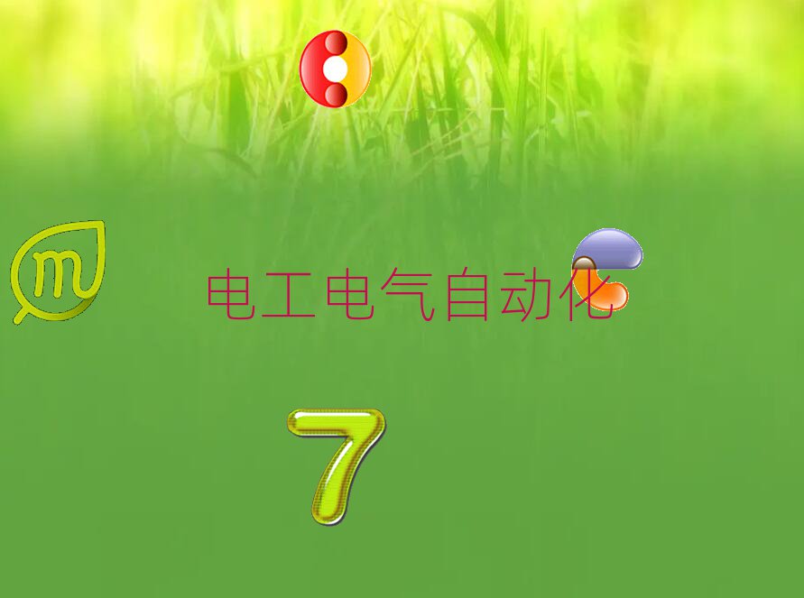 2019Ϛvǅ^(q)ȥČW(xu)늹