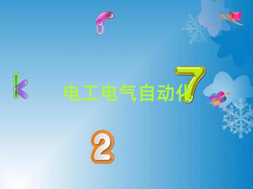 ɶ^(q)ČW(xu)늹