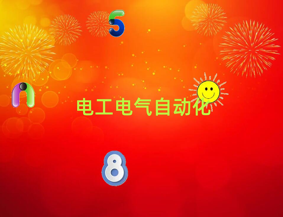 2019늹Ӗ(xn)hą^(q)