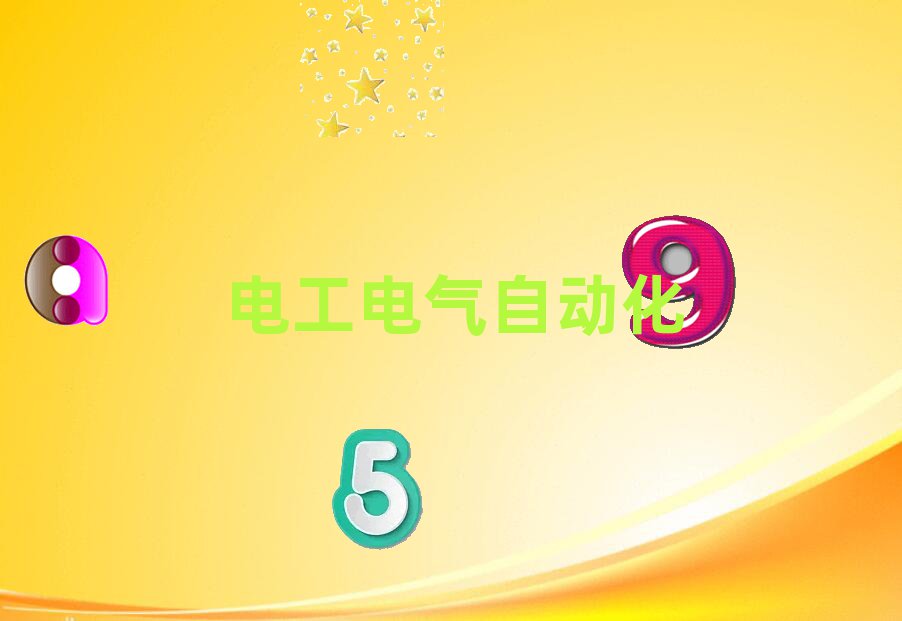 (j)ϻa^(q)늹PLCԄ(dng)Ӗ(xn)W(xu)У