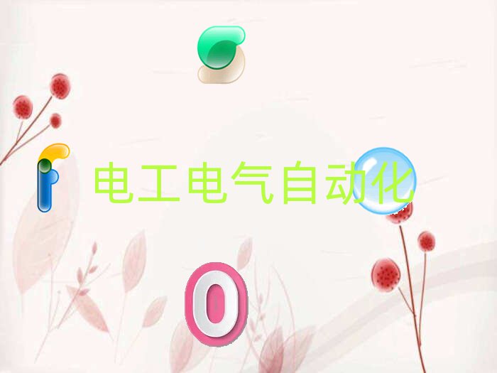 (j)^(q)늹W(xu)У