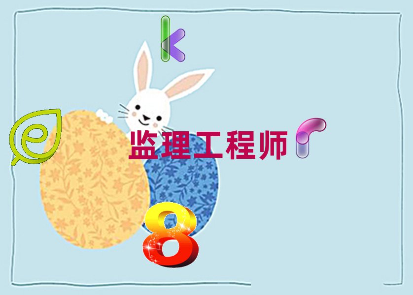 ʝW(xu)O(jin)̎