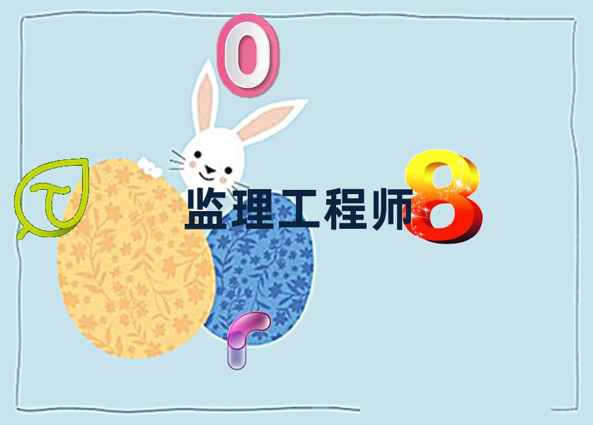 ʝɌW(xu)O(jin)̎ĂW(xu)У