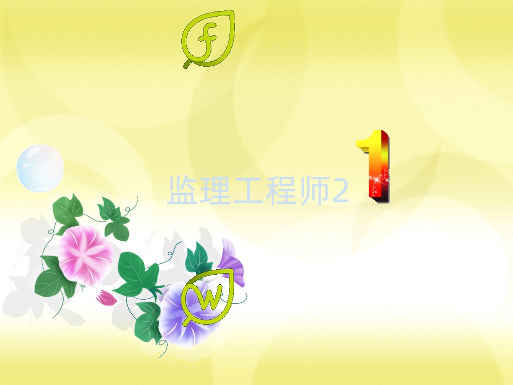 LW(xu)O(jin)̎ĺÌW(xu)У