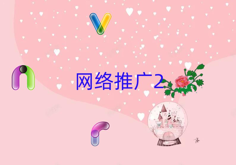 ɽˮ^(q)WVOӋʲô