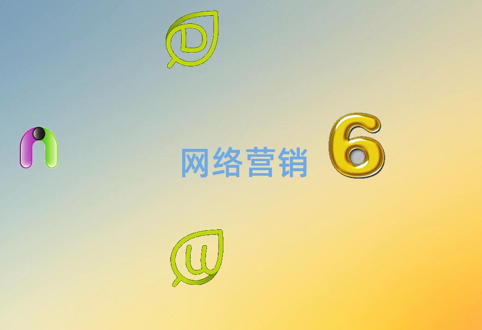 2019BW(xu)W(wng)j(lu)IN