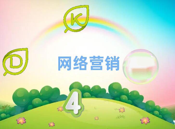 Bɳӿڅ^(q)W(wng)j(lu)IN̎