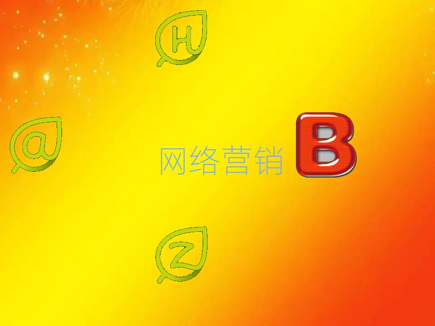 ^(q)W(wng)j(lu)INYӖ