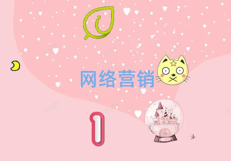 2019ڽ̾W(wng)j(lu)INęC(gu)
