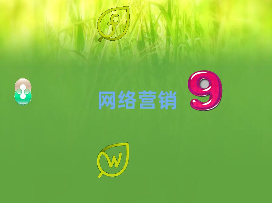 2019оW(wng)j(lu)I(yng)NW(xu)