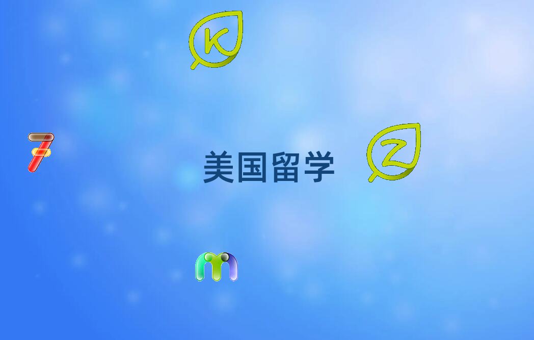 TʿW(xu)