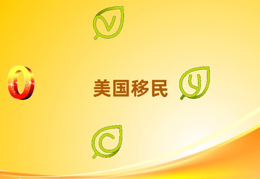 (gu)ͶYнC(j)(gu)