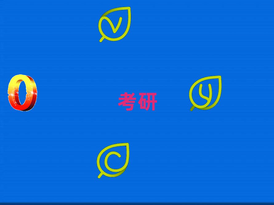 WԺǰʮĿз]ӖInoC