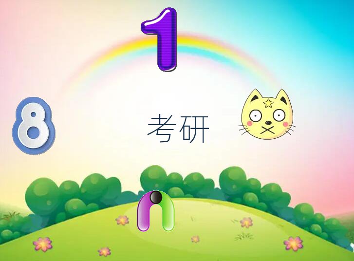 ػʍuɽP(gun)^(q)W(xu)к