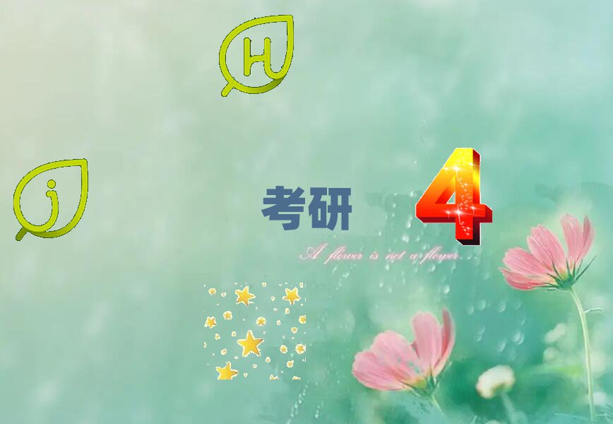 (bo)(g)ݽO(sh)ֿӢZ(y)Ӗ(xn)I(yng)Ӗ(xn)W(xu)УX(qin)