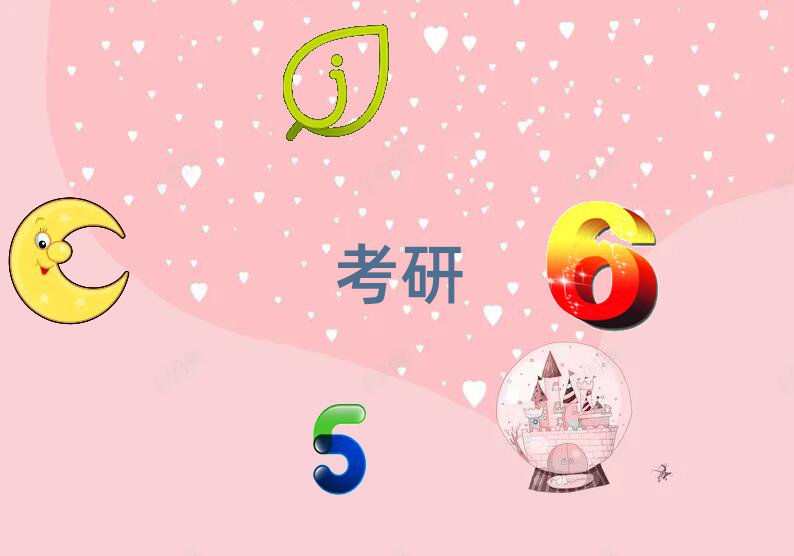 2021걱W(xu)W(xu)ӢZӖ(xn)IҪX