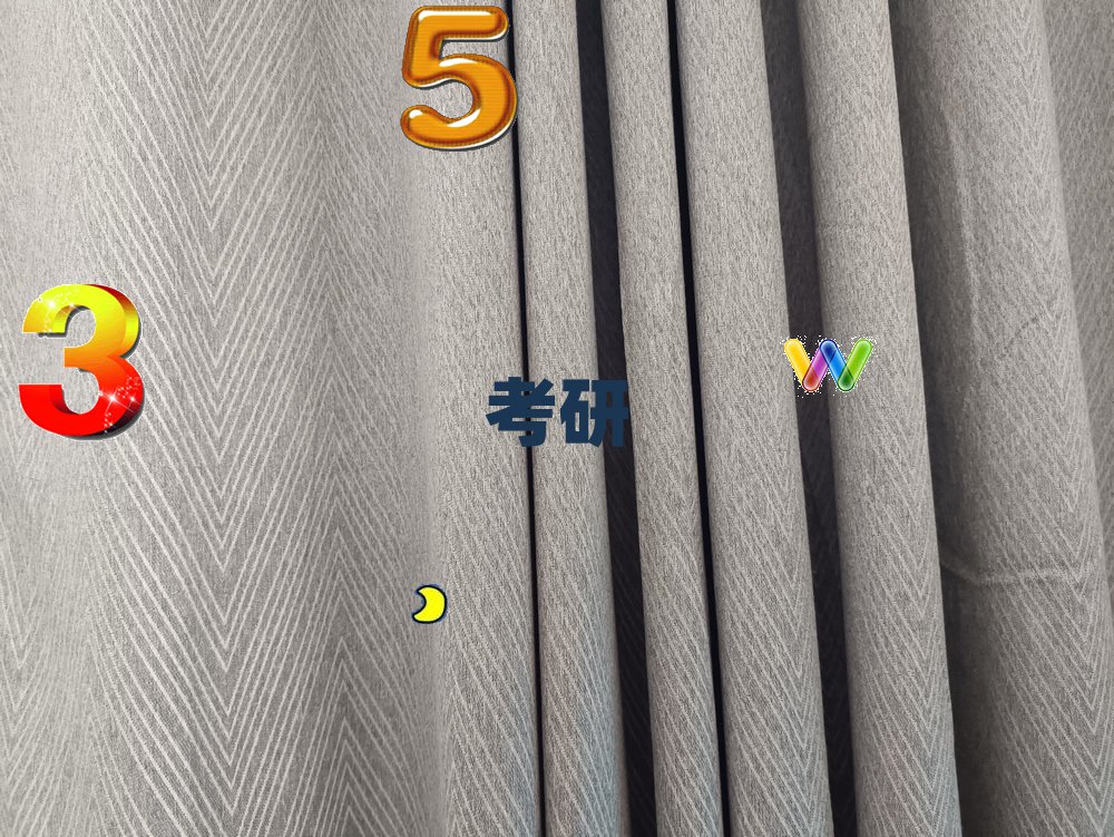 考研訓(xùn)練營