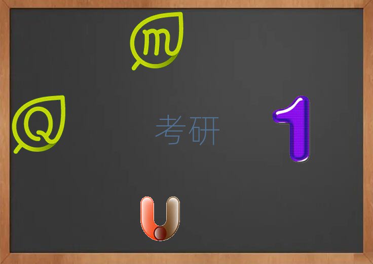 2020걱W(xu)o(do)Ӗ(xn)