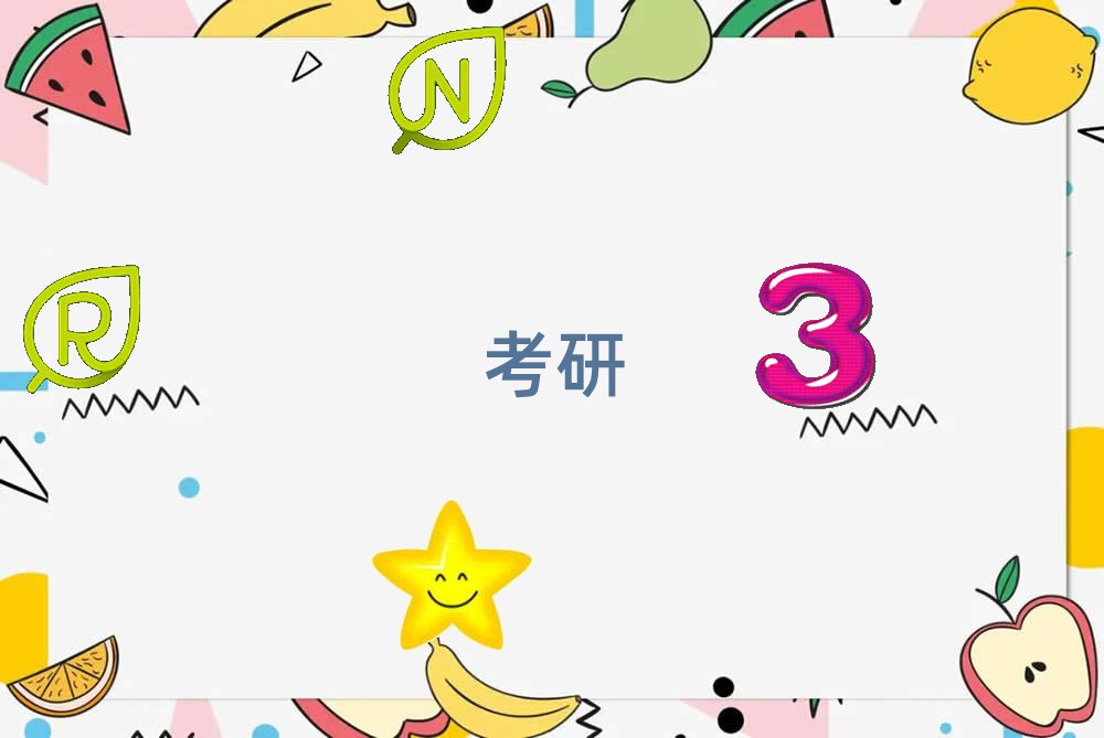 ོз]Ӗ(xn)I(yng)Ӗ(xn)ǰʮ