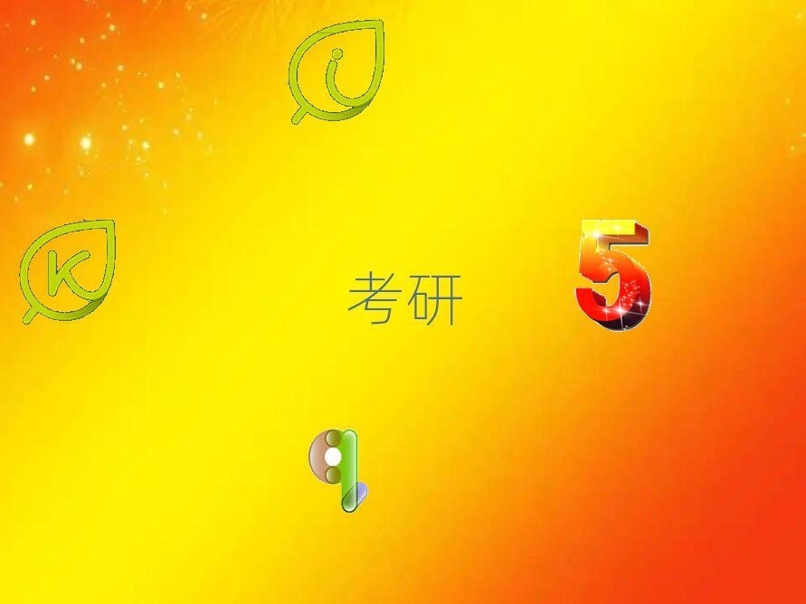 όߌ^(q)½(zhn)VĿмތW(xu)УӖ(xn)C(j)(gu)]ļ