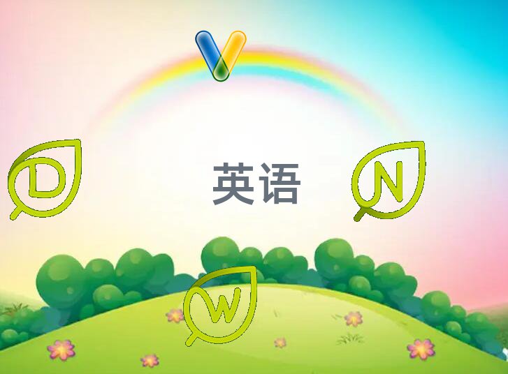 2019dꖌW(xu)satӖ(xn)W(xu)У