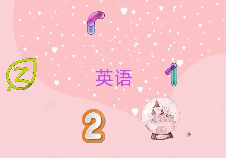 (ni)|d^(q)ӢZZWУļҺ