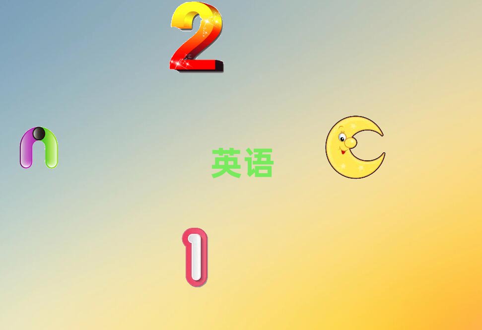 2020°ͲW(xu)satҪٌW(xu)M(fi)