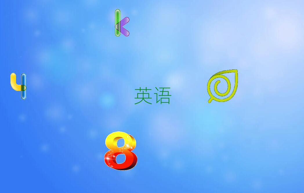 2021ӢZZӖ(xn)W(xu)У]