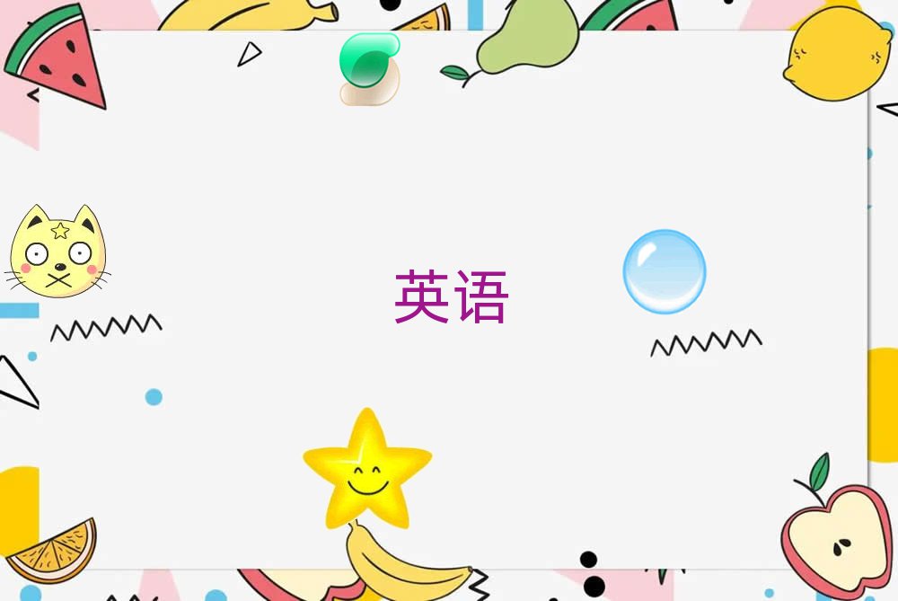 ˼C(j)(gu)ʮ(qing)ι