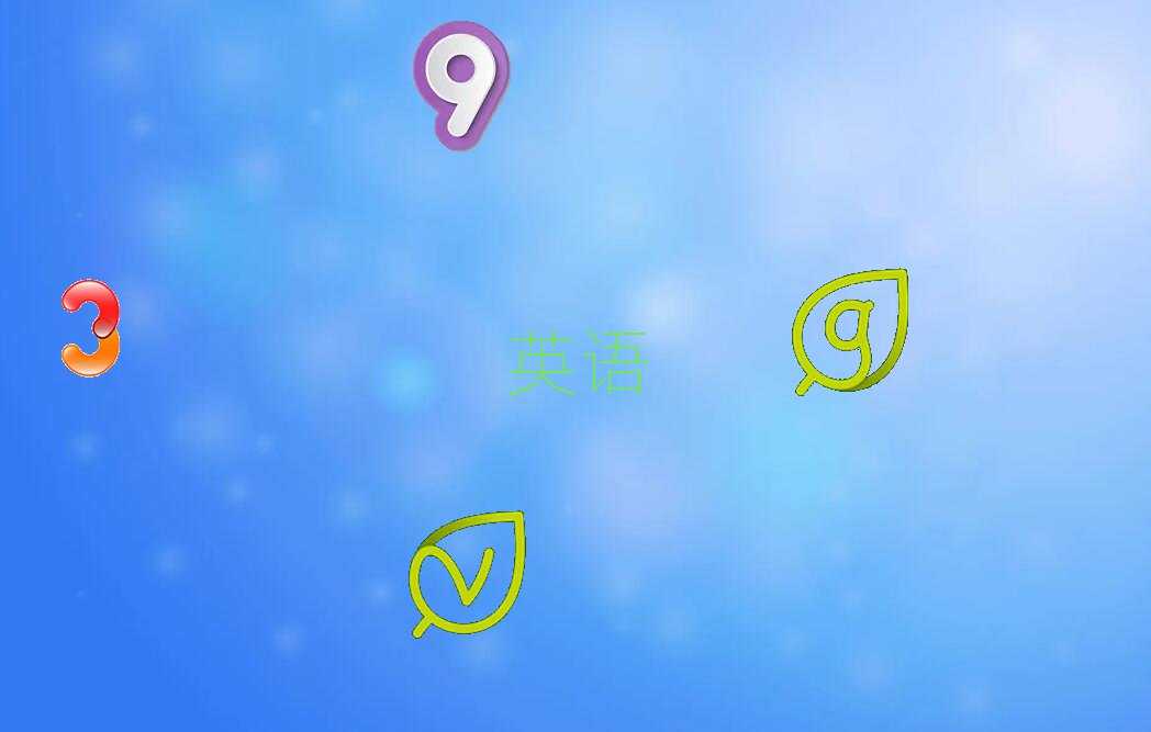 2020ꖛӅ^(q)satYӖ(xn)