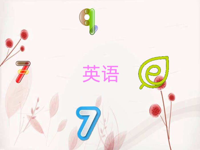 2020T^(q)ļӢZZӖ(xn)