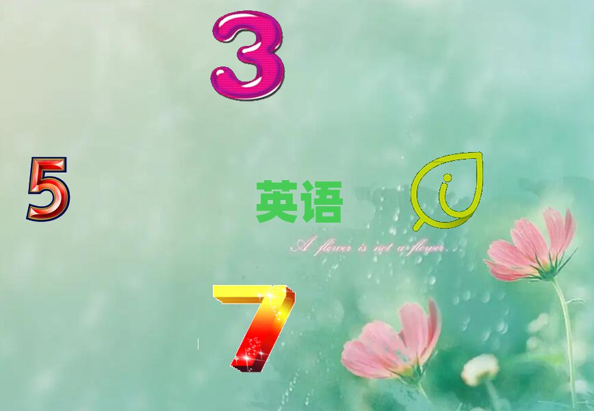 ꖸ(sh)ӢZZٳɰ